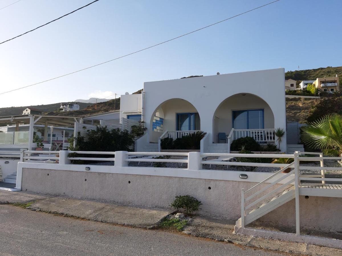Vagelis Appartement *